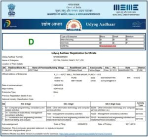 MSME Udyog Aadhaar Registration (2018)